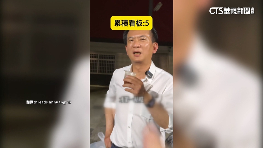 林俊憲「看板路跑」挑戰喝苦茶　陳亭妃「鐵馬隊」應援罷免