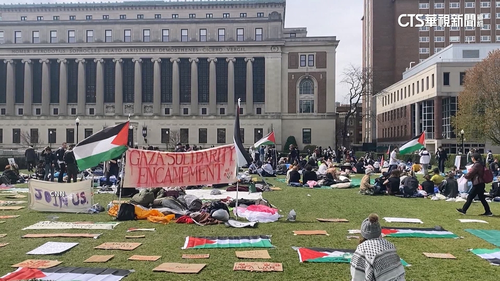 川普政府控「漠視猶太生」　哥大：願合作解決問題