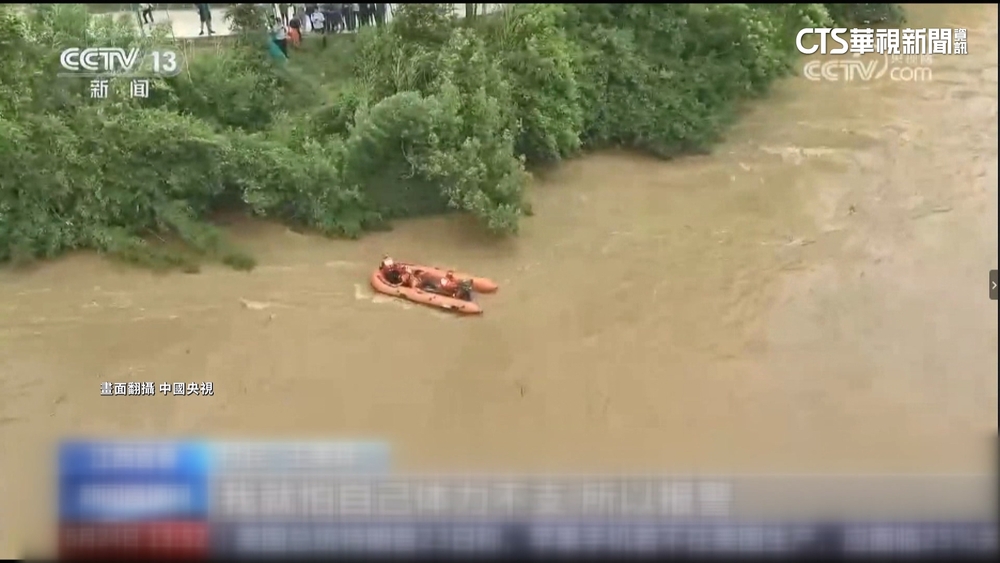 今年首場「龍舟雨」襲華南　江西災民為救鴨漂流5公里