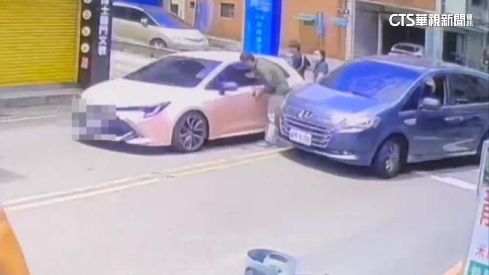 自稱調查局圍車敲窗　辦案認錯人？女嚇壞傻眼