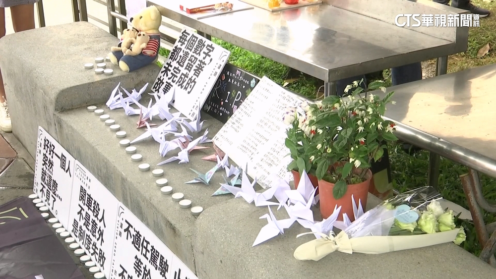 三峽車禍3死頭七！　民團辦「白紙鶴追思」悼念罹難者