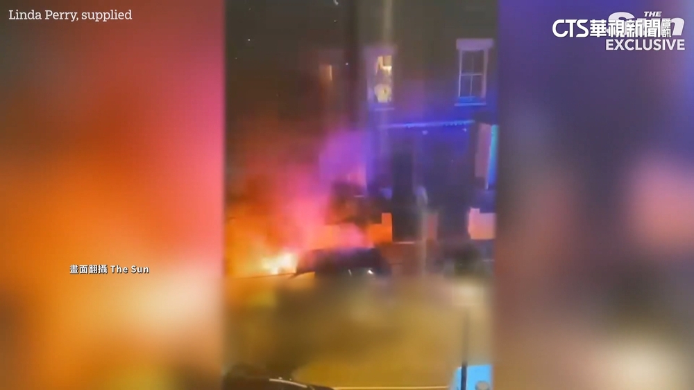 英相房產連遭縱火 逮3烏國男疑受俄指使