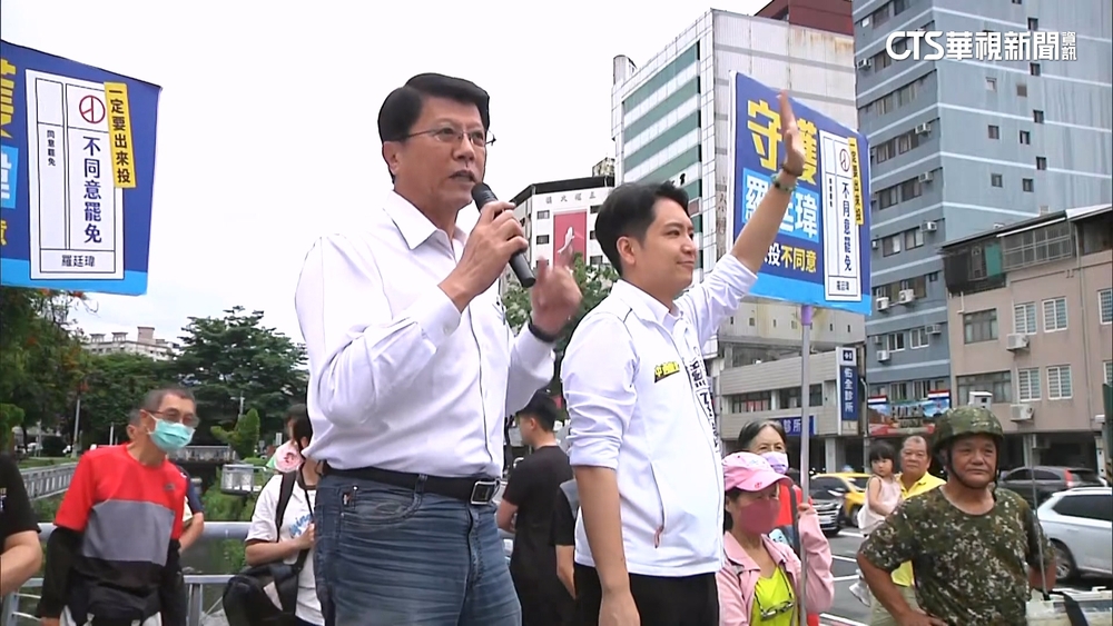 不雅字眼嗆罷團惹議　謝龍介澄清：非我本意