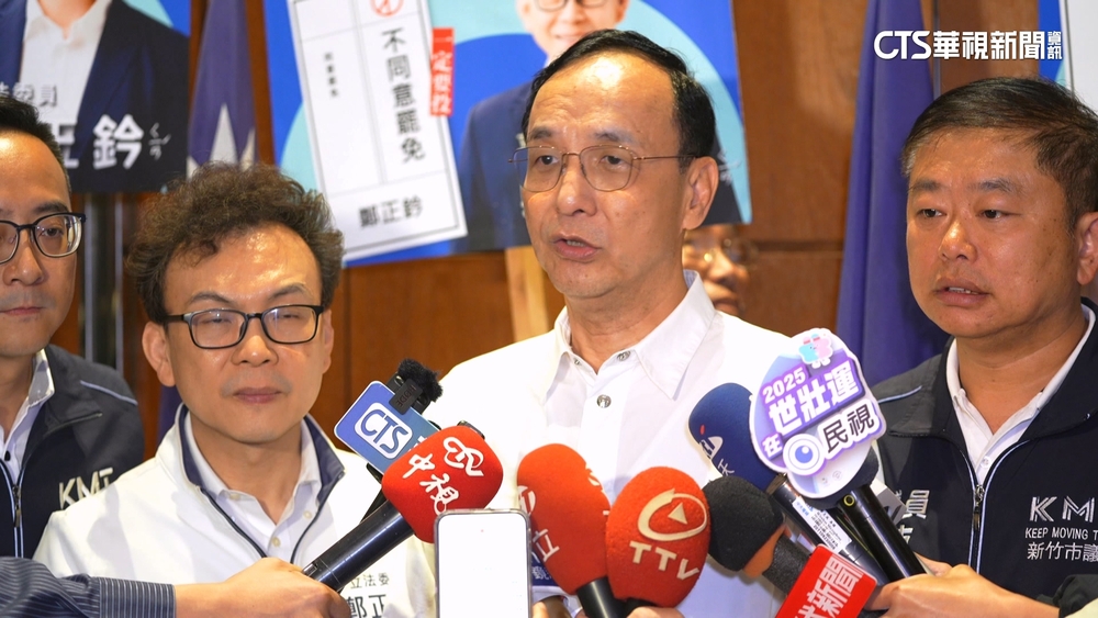 點名盧秀燕接班黨主席？　朱立倫：立場一致期待交棒