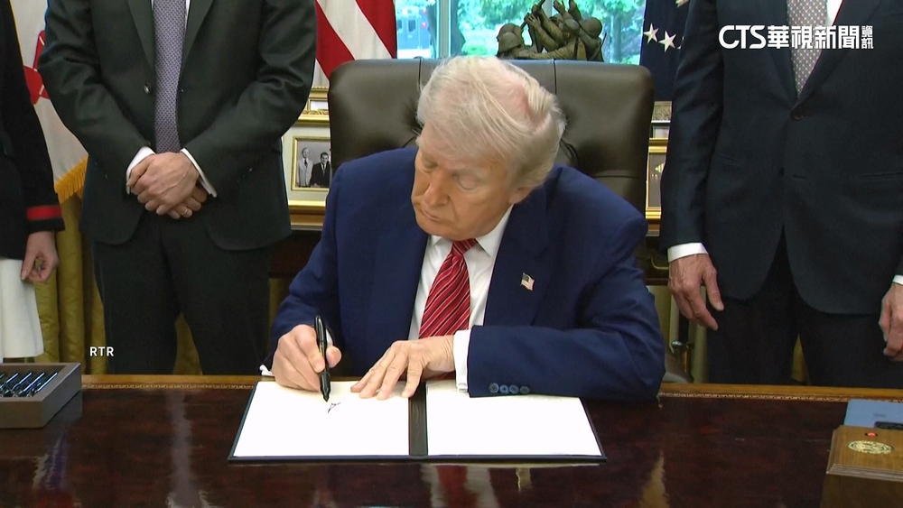 重磅！川普簽署「復興核能」法案　25年內提高核電量4倍