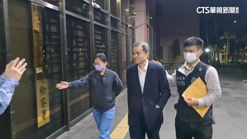 涉京華城弊案　中石化前董座500萬.現任董座200萬交保