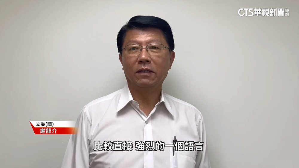 核三重啟公投　媒體人：成柯志恩.謝龍介市長選舉罩門