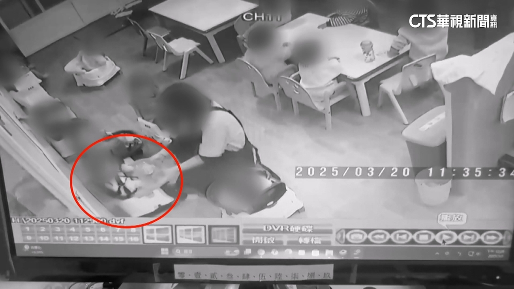 台中史上罰最重！私托停辦　3涉虐者禁托育20-30年