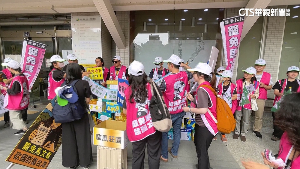 馬文君罷團質疑「連署合規被刪」　選委會澄清