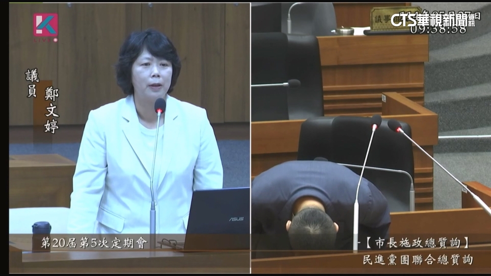 前民政處長涉洩個資助罷免　謝國樑鞠躬道歉