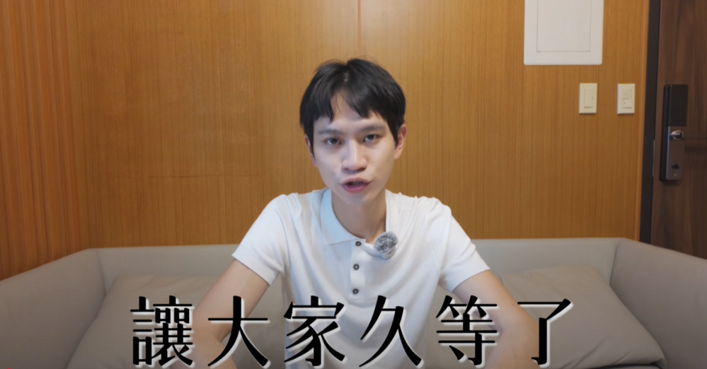 遭控出軌多人Andy首回應　反轟家寧跟男閨蜜頻繁高額消費「還要幫討錢」