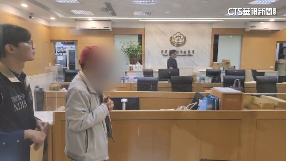 李洲科技爆「內線交易」 北檢約談董座等12人