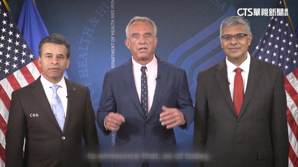 健康孩童孕婦免打新冠疫苗　美衛長：讓美國再次健康