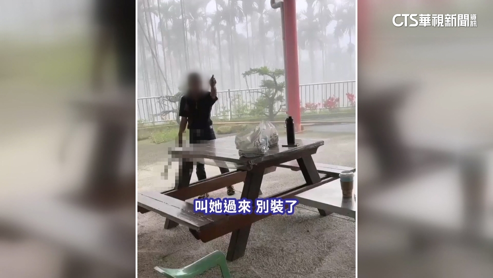 疑不滿遭女指控收回扣　民代怒揮利器咆哮