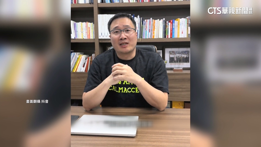 講「台灣國家隊」遭出征　中國自行車品牌創辦人急道歉