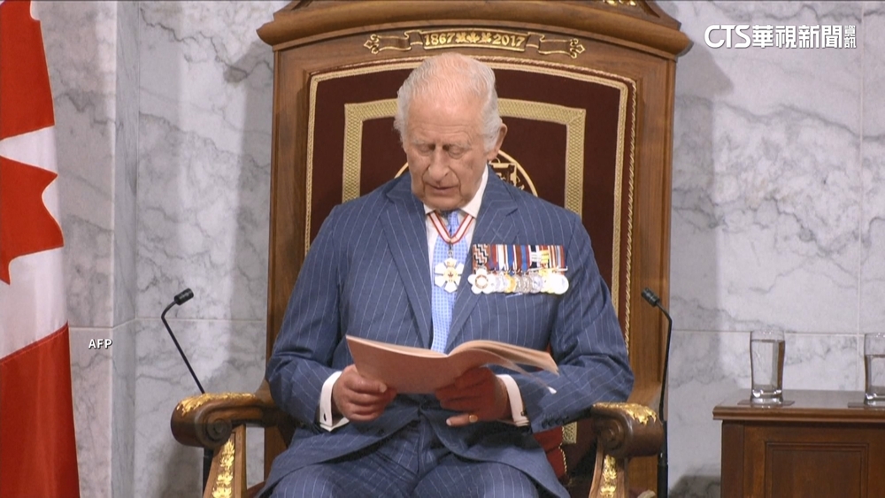 英王在加拿大國會演講　力挺加拿大主權反擊川普