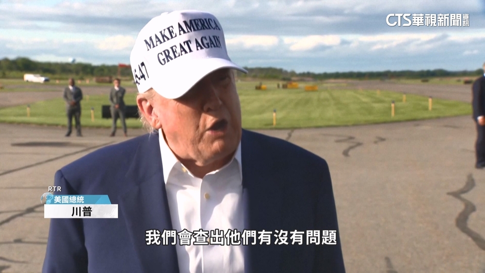 川普禁哈佛收外籍生　上百師生校園抗議