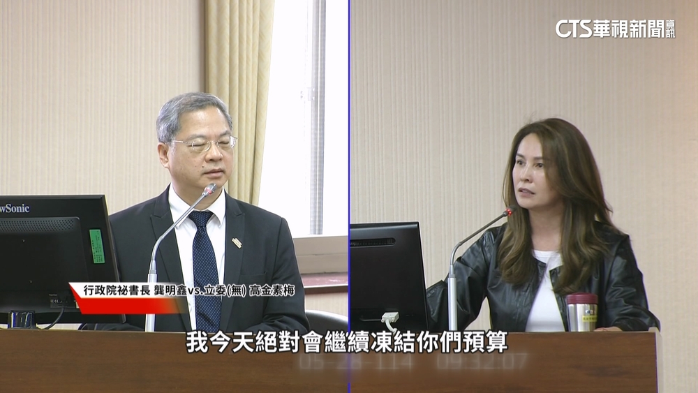 藍委追「為何統刪補助款」　龔明鑫回擊：總預算刪減太多