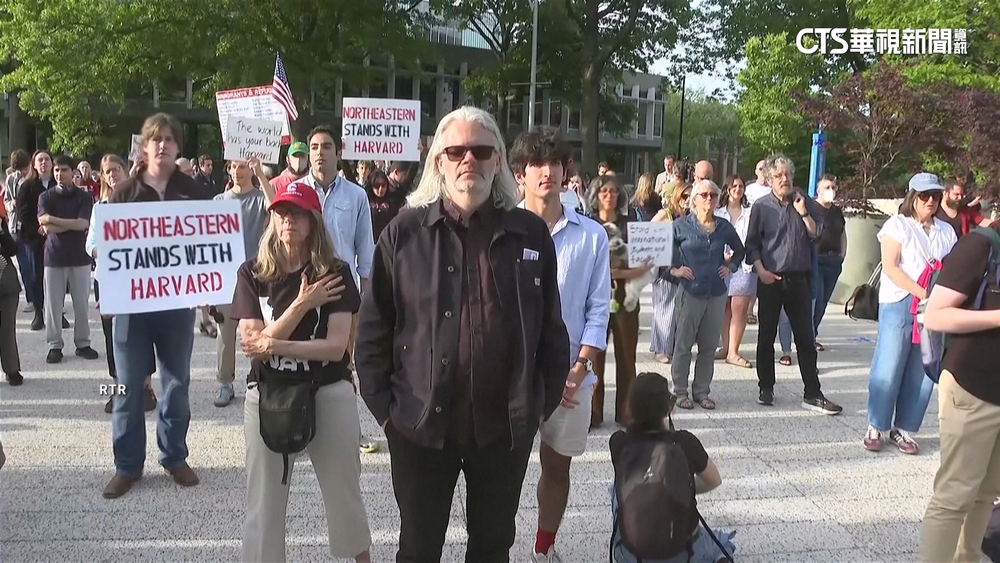 哈佛學生集體抗議　批川普如獨裁者攻擊言論自由