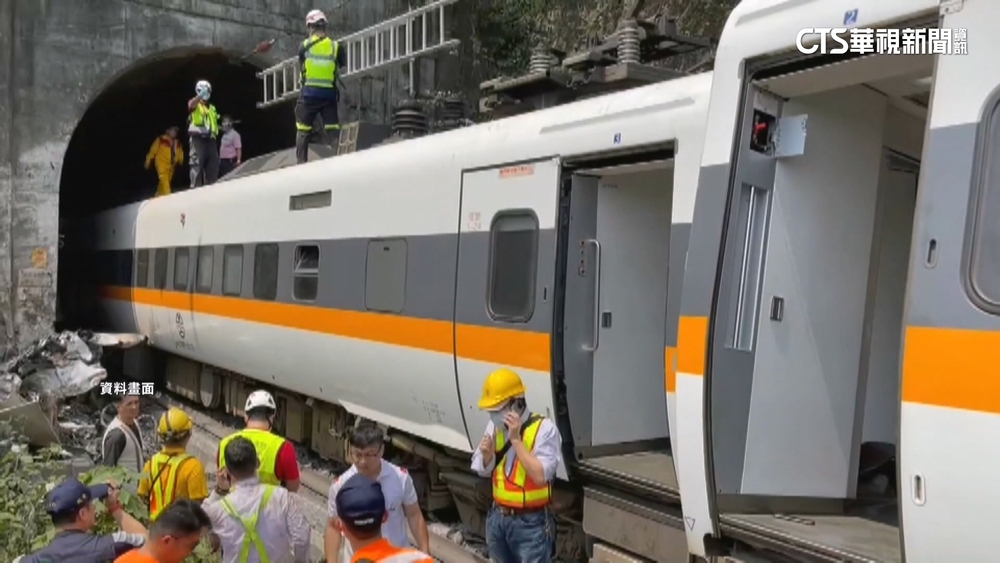 太魯閣號事故釀49死滿4週年　工地主任及移工今二審宣判