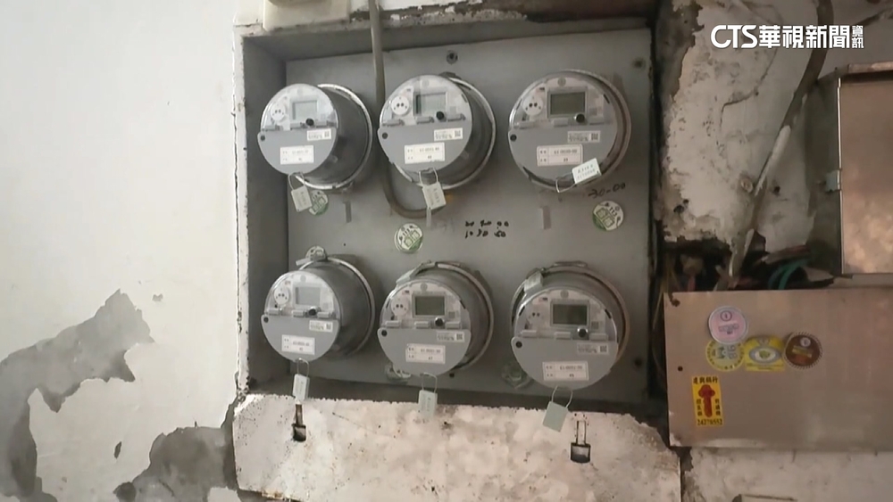 女控出國返家「電表被拆」　台電：欠2期電費催繳無回應