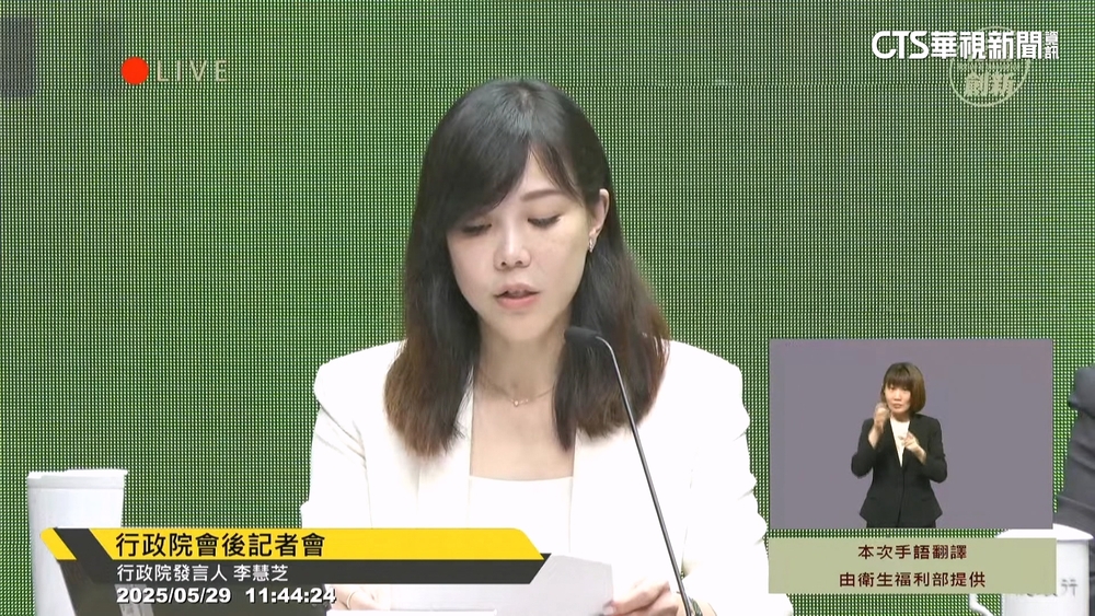 補助款被砍地方跳腳！　卓揆拋解方：盼立委支持追加預算