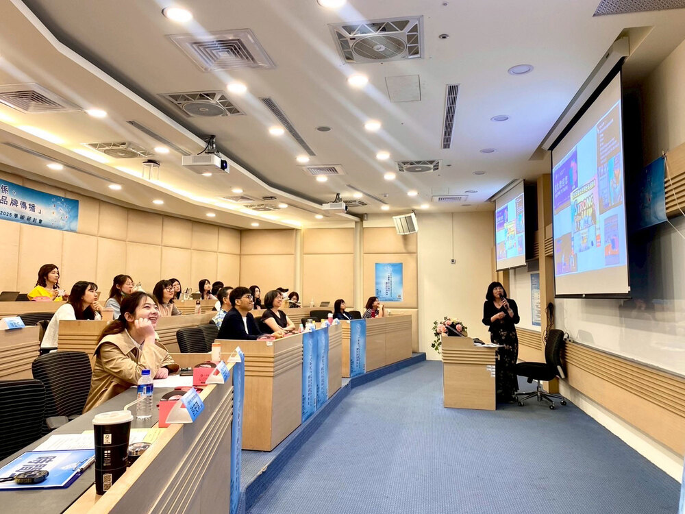 AI驅動品牌傳播新時代！ 世新大學研討會聚焦智慧行銷蛻變