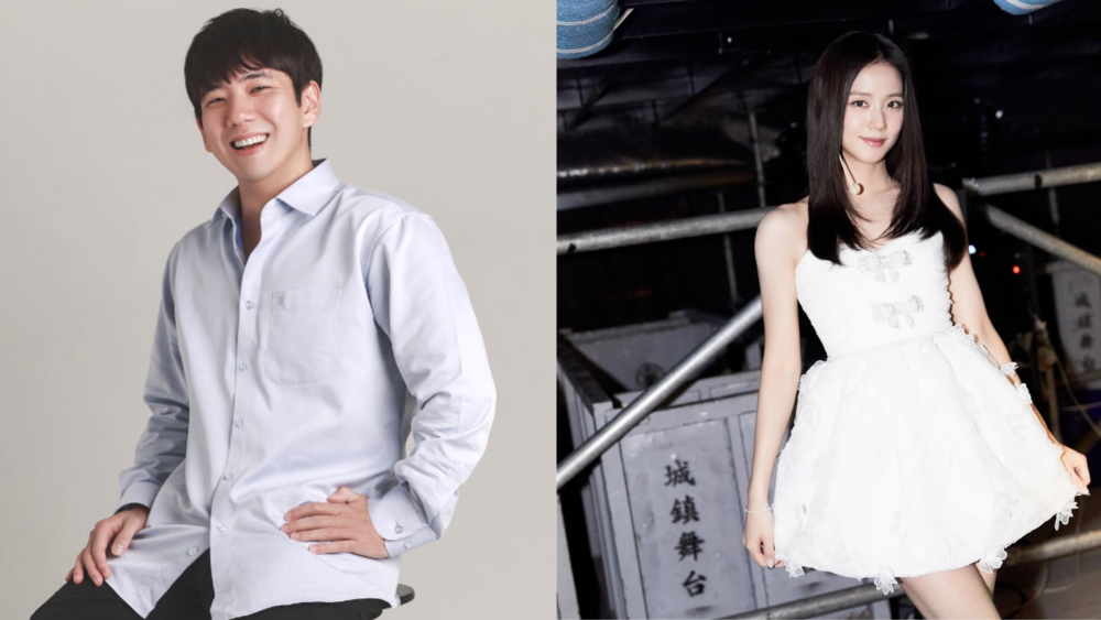 BLACKPINK JISOO哥哥遭爆偷拍性愛影片　經紀公司、本人給回應