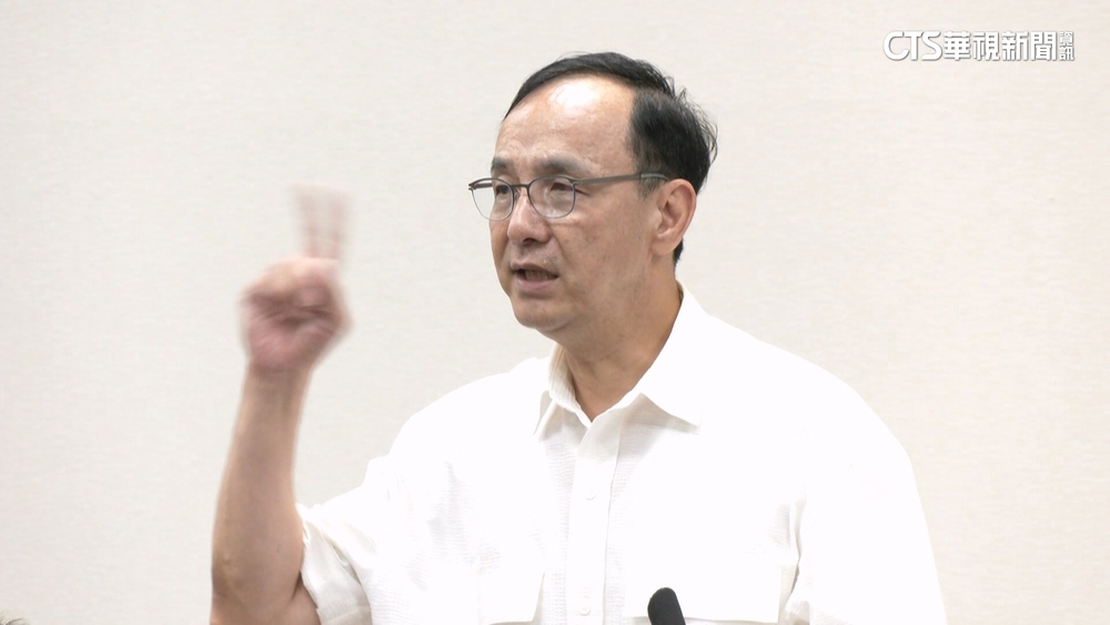 國民黨主席9月改選！　朱立倫拋「交棒說」謝龍介：不利罷免