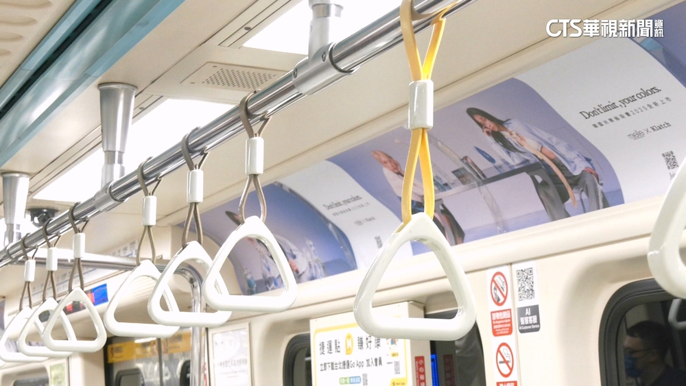 體貼嬌小旅客！　北捷手拉環「降6公分」看法兩極