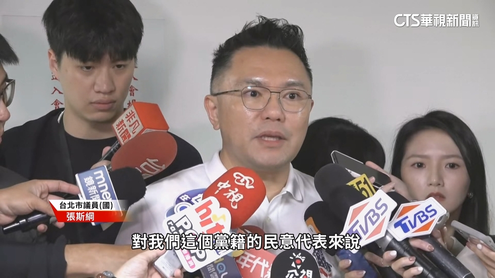 涉雙吳罷免幽靈連署案遭列被告　張斯綱訊後無保請回