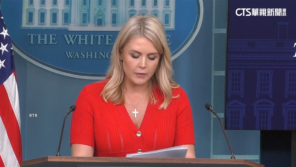 川普關稅拉鋸戰！喊卡？恢復？各法院裁定不同　各國關注後續