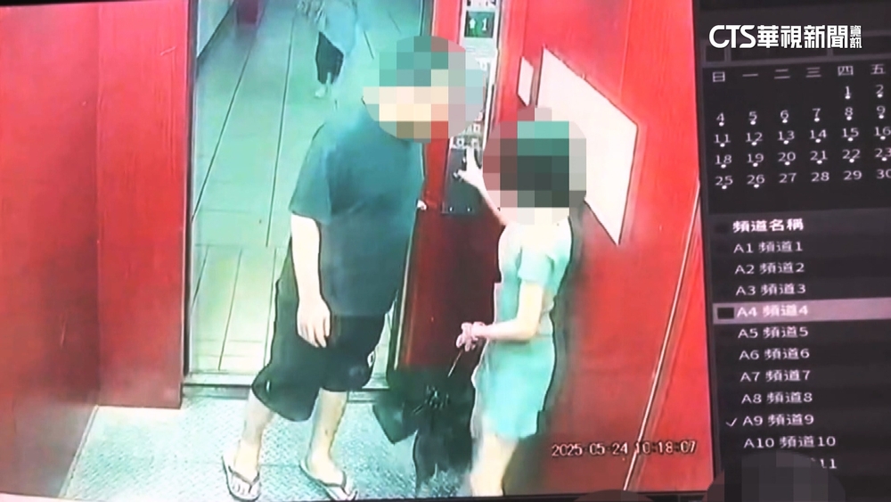 護理師電梯遇醉漢狼爪！　急逃出求救報案告性騷