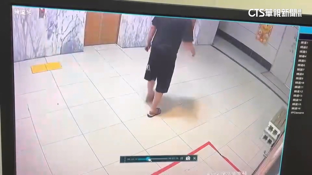 板橋商業大樓電梯驚傳騷擾　長照.KTV同棟樓疑醉客犯案