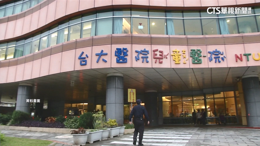 施景中爆立委叫醫院高層到立院報到　台大醫院：無法證實