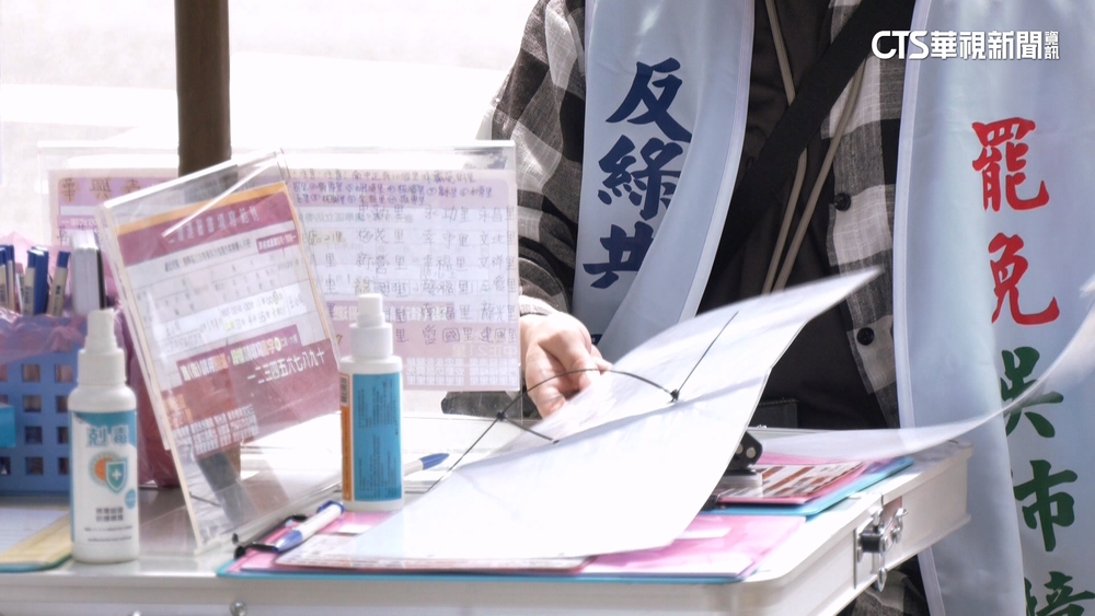 李孝亮續收連署拚達標　吳沛憶PO文積極反罷