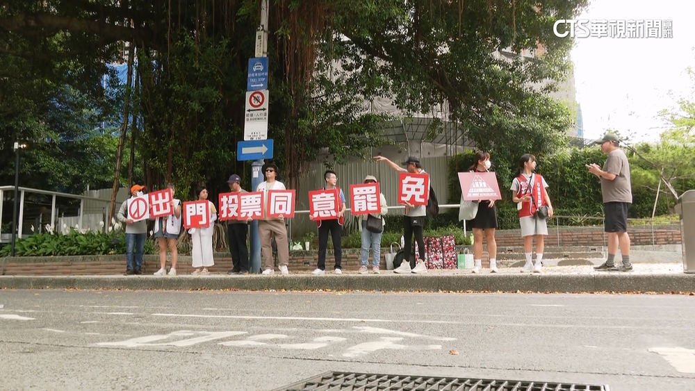 傳藍評估「3+5」危險名單　藍委：民眾不同意罷免