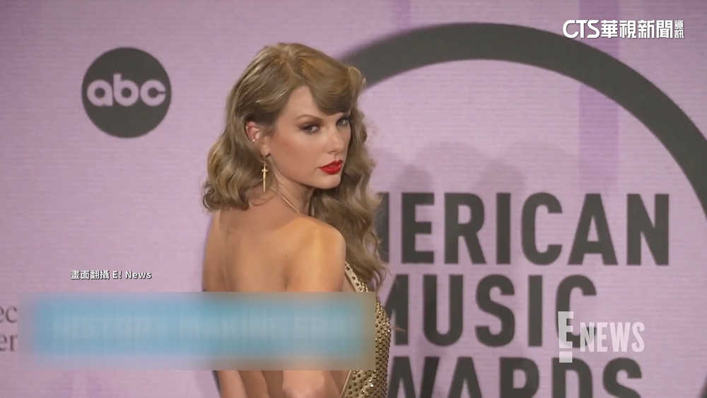 泰勒絲與大巨蛋擦身過　週刊：因檔期等問題