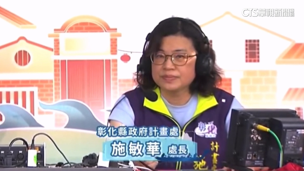 被問「業務是什麼」答不出　彰化縣府處長受訪超尷尬