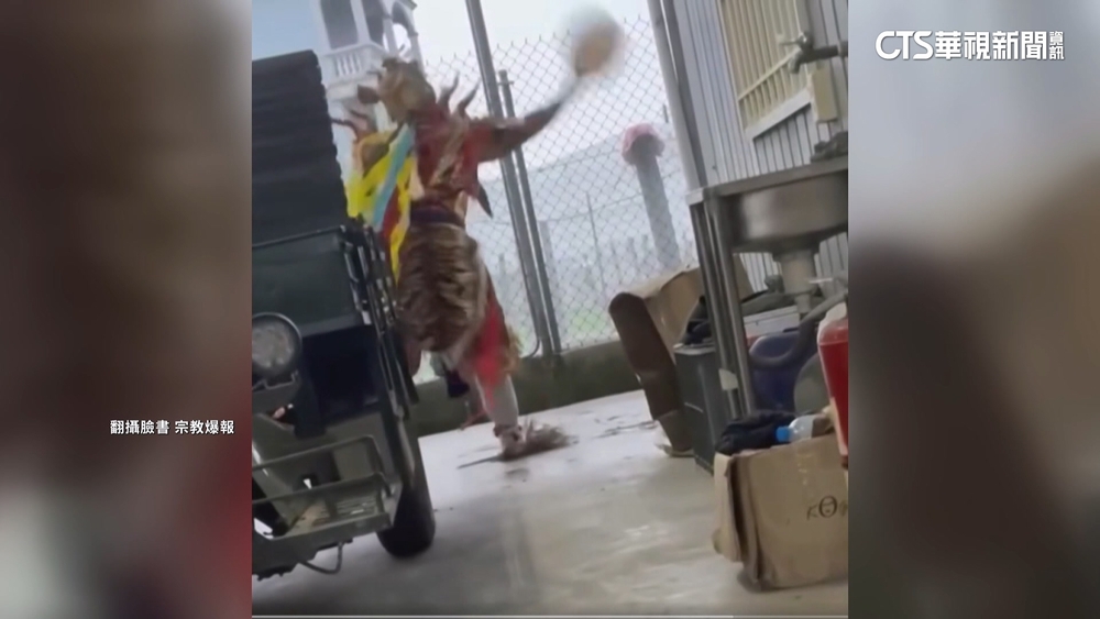 提供休息卻爆「陣頭扔物虐狗」？　飼主不追究　廟方致歉