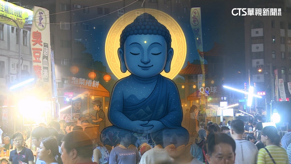 彰化大佛化身「夜市咖」　徵圖票選創意奪第1名