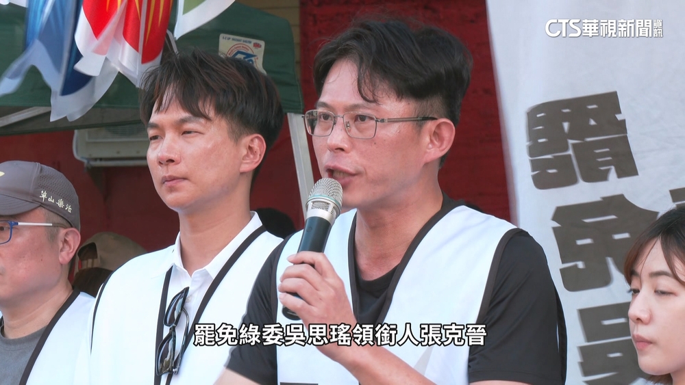 尷尬？　賴苡任批蔡政府「領銜人改1人」　提案人竟是黃國昌