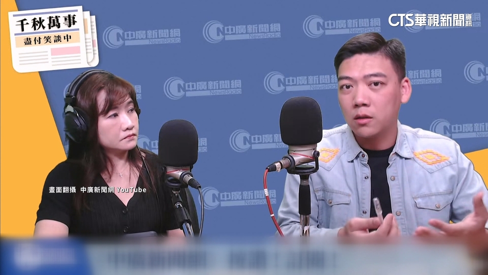 張克晉見已故母連署怒退罷瑤？　賴苡任：不怪他