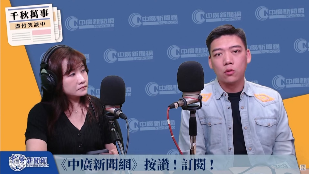 張克晉退罷瑤主因「連署書見已逝母簽名」　賴苡任證實：沒責怪過他