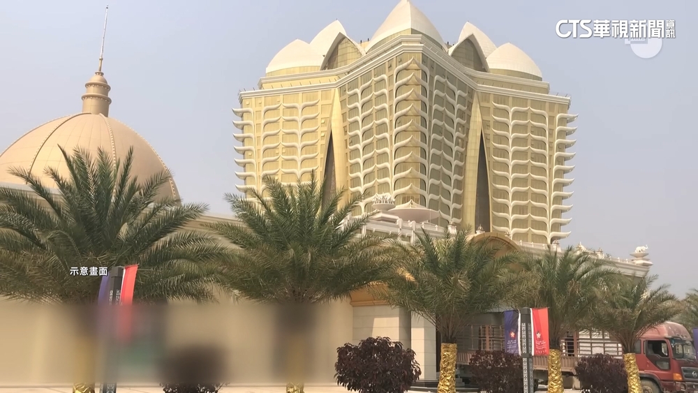 誤信泰賭場打工「5萬包吃住」　8台人被賣到緬詐騙園區