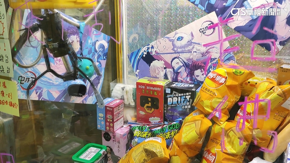 台中「全台最多」娃娃機店　改裝機台.暗藏春色