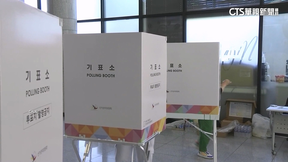 南韓總統大選投票日　最終投票率可望突破80%