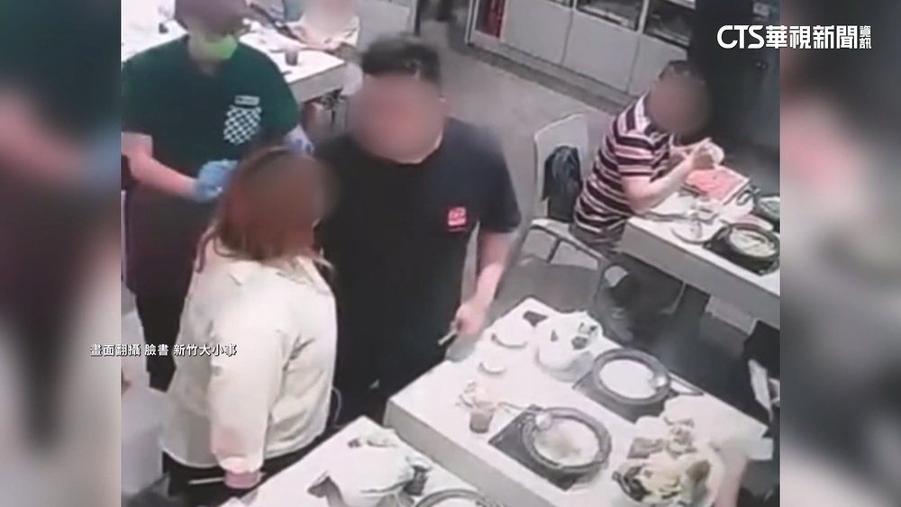 吵架煮火鍋「用力丟食材」　熱湯噴女童.男不甩與母爆口角