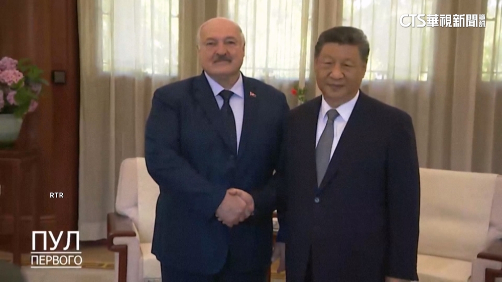 神隱兩週後現身　習近平北京會見白俄總統