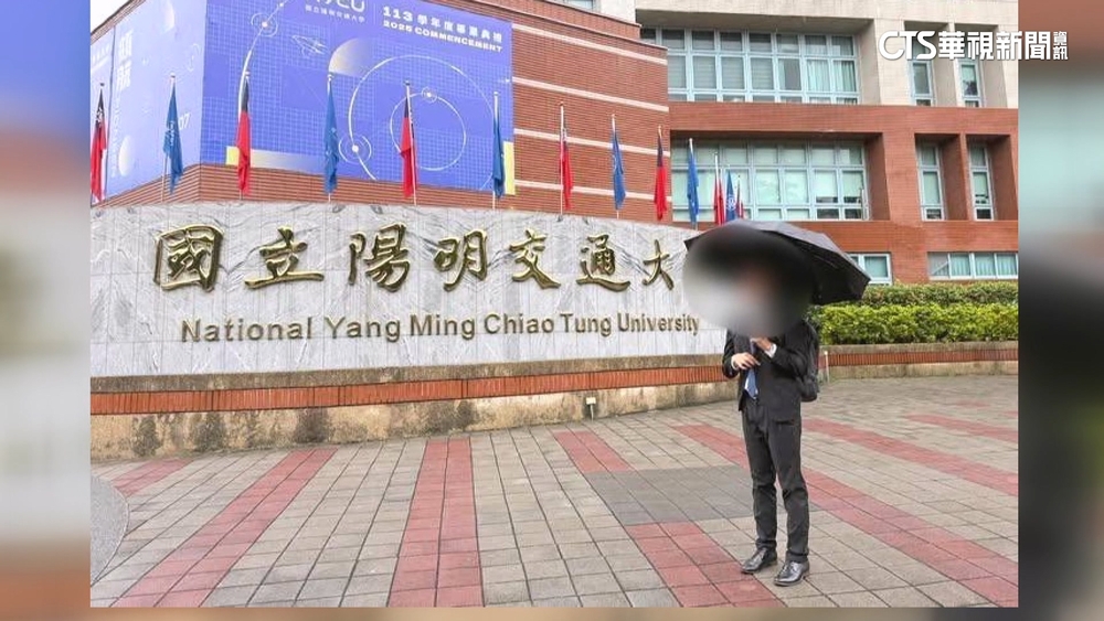 高中生學習歷程疑造假被2醫大取消錄取　另2校研擬中